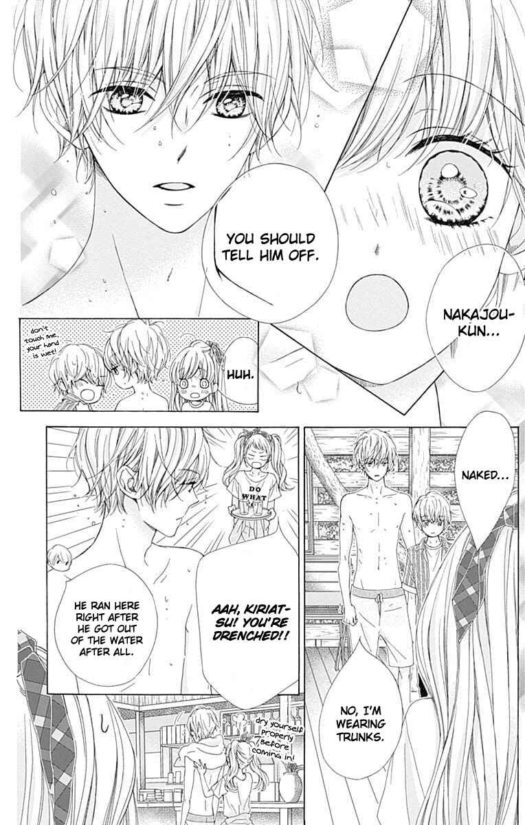 Page 15 Chapter 26 Kirameki no Lion Boy