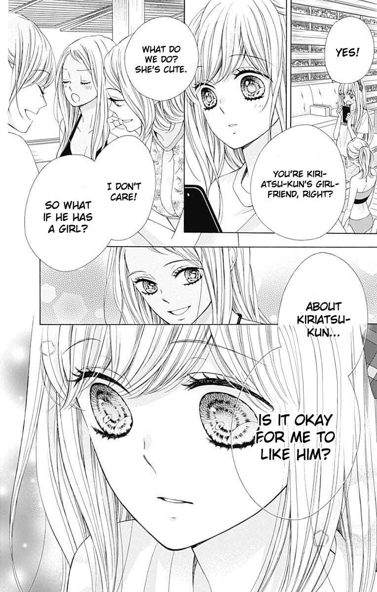 Page 17 Chapter 26 Kirameki no Lion Boy