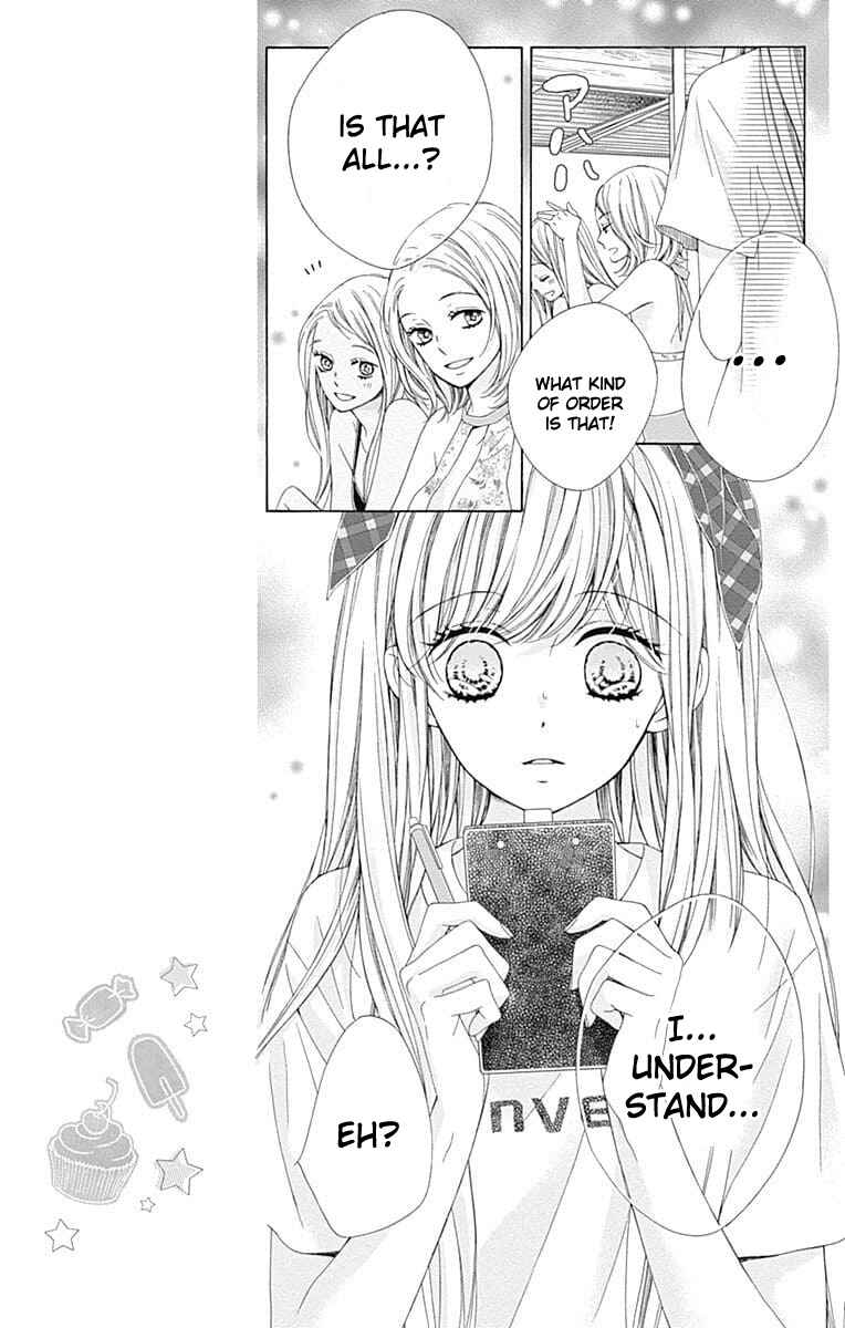 Page 18 Chapter 26 Kirameki no Lion Boy