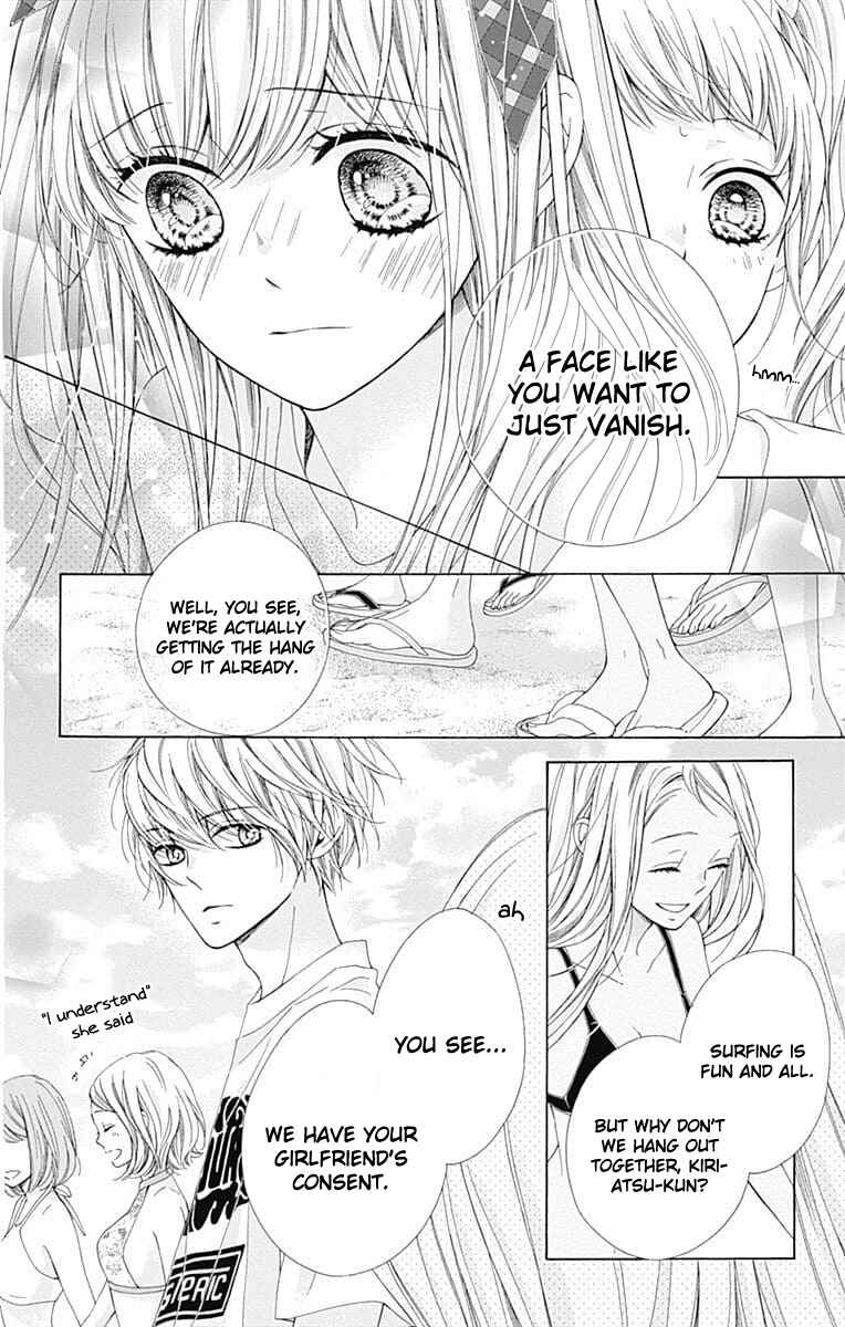 Page 21 Chapter 26 Kirameki no Lion Boy