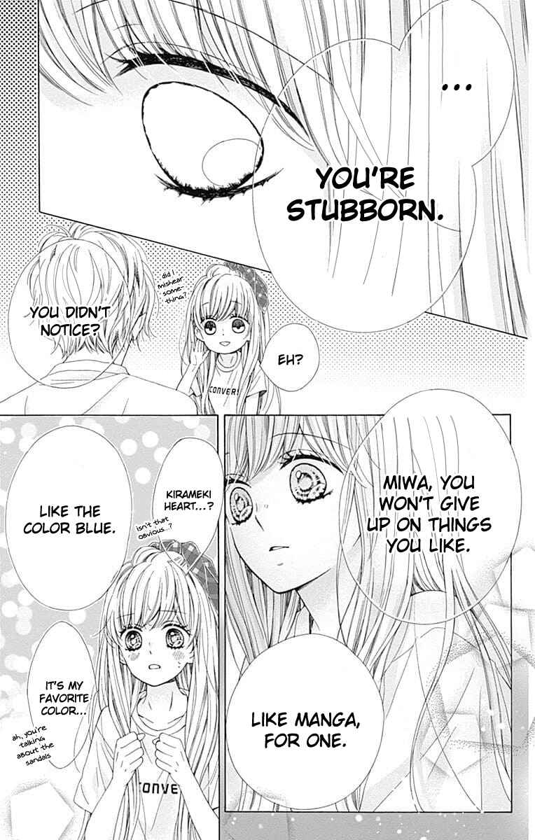 Page 30 Chapter 26 Kirameki no Lion Boy