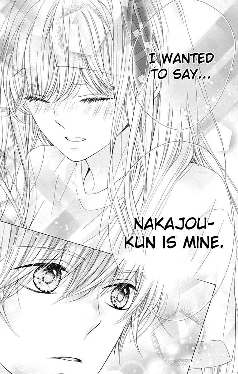 Page 34 Chapter 26 Kirameki no Lion Boy