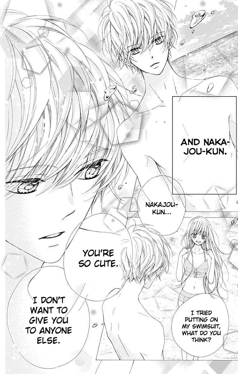 Page 5 Chapter 26 Kirameki no Lion Boy