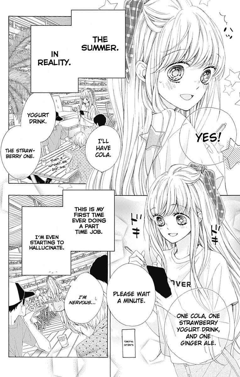 Page 7 Chapter 26 Kirameki no Lion Boy