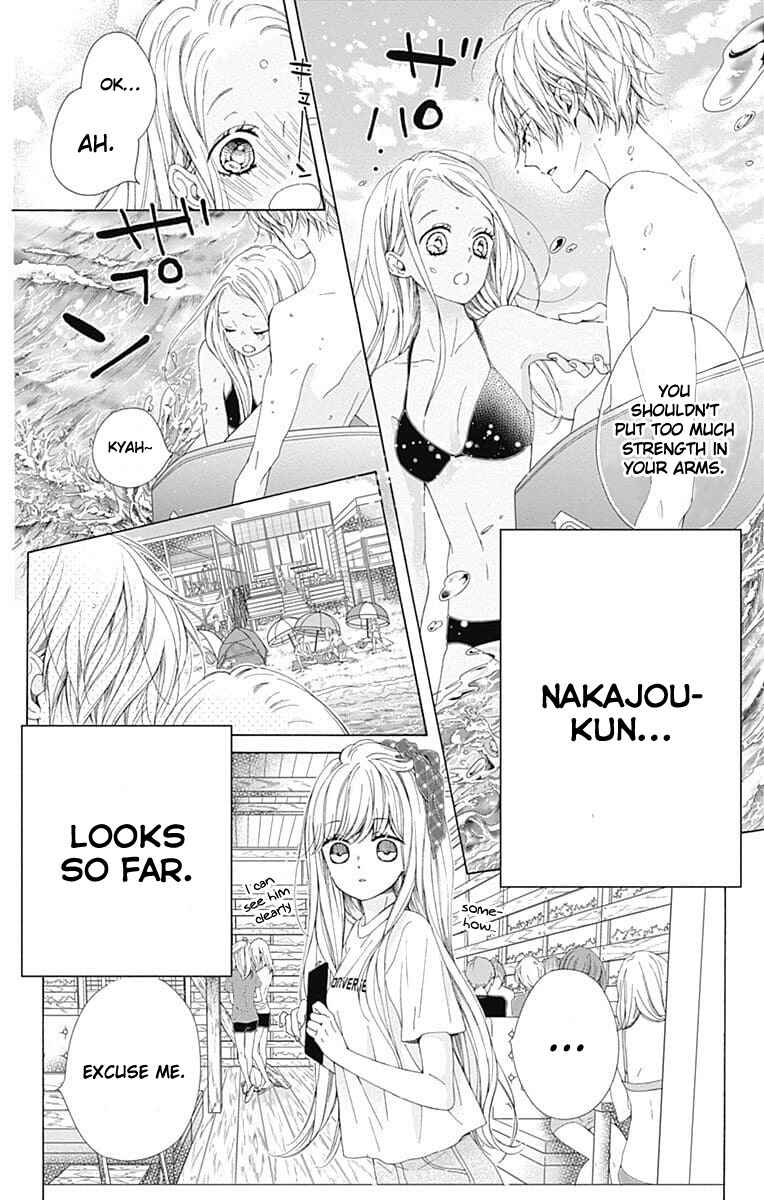 Page 9 Chapter 26 Kirameki no Lion Boy