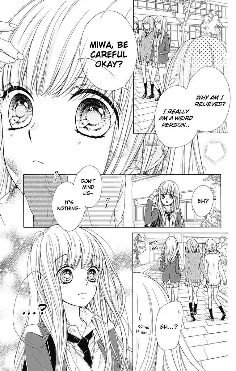 Page 12 Chapter 9 Kirameki no Lion Boy