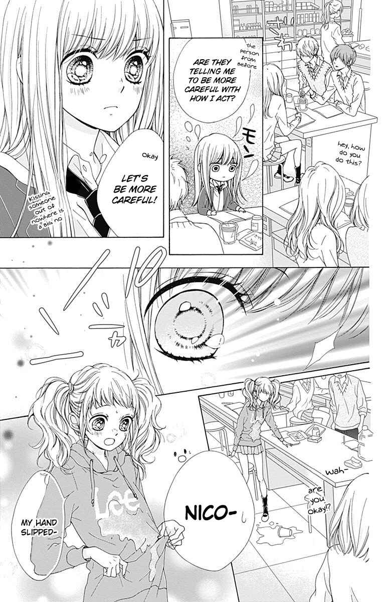 Page 20 Chapter 9 Kirameki no Lion Boy
