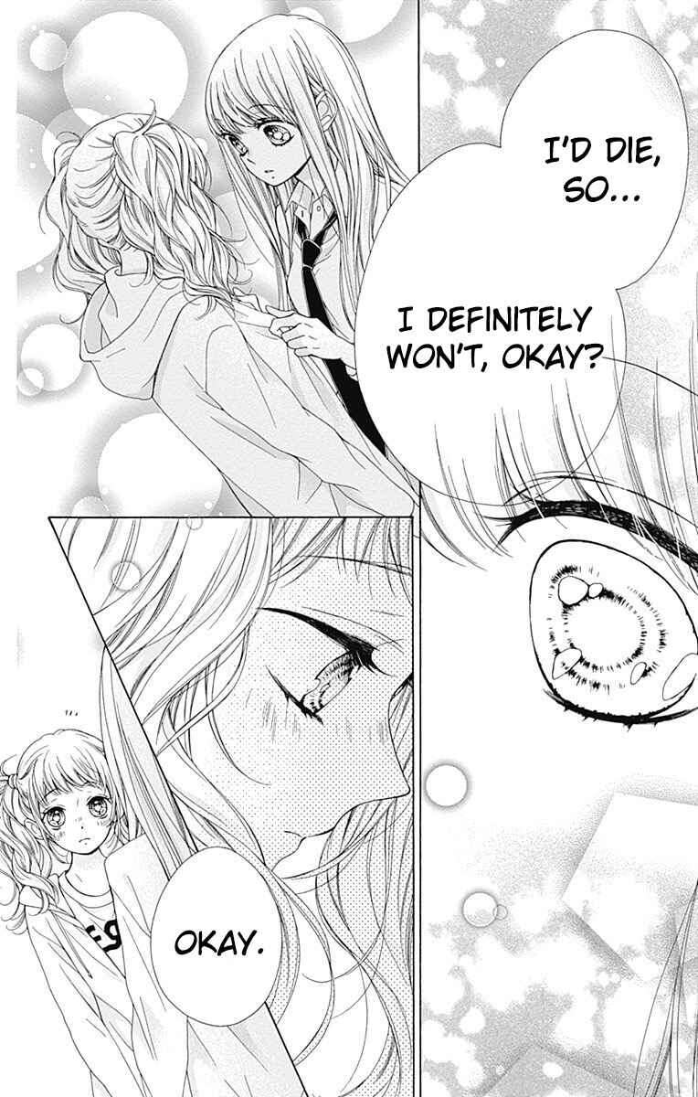 Page 25 Chapter 9 Kirameki no Lion Boy