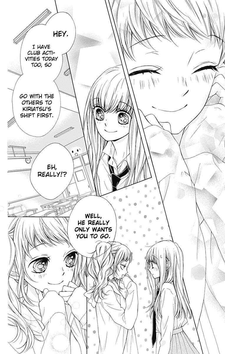 Page 27 Chapter 9 Kirameki no Lion Boy