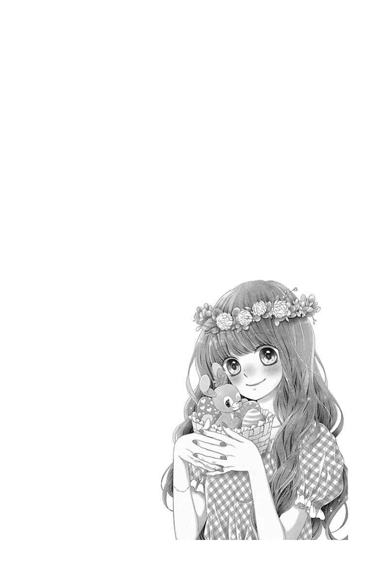 Page 3 Chapter 9 Kirameki no Lion Boy