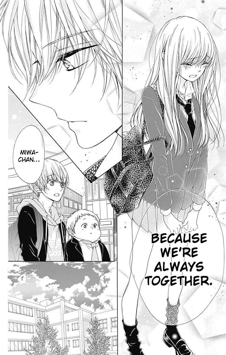 Page 33 Chapter 9 Kirameki no Lion Boy