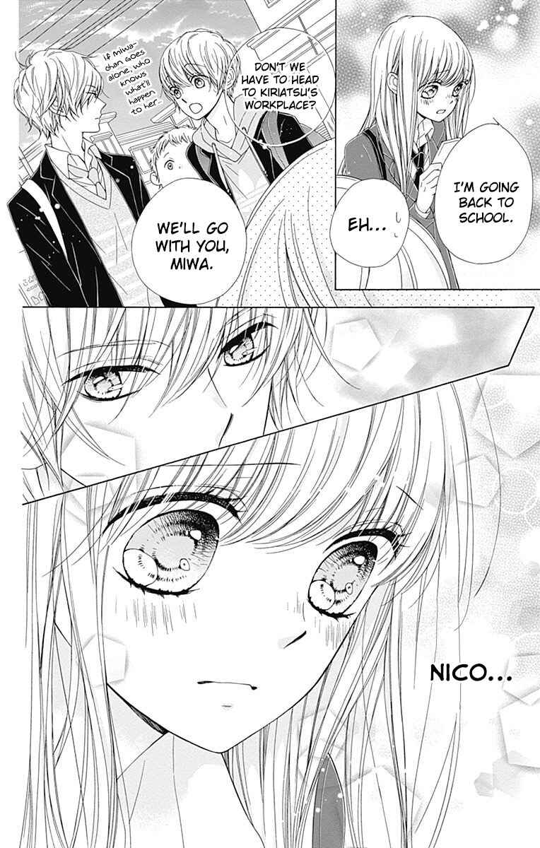 Page 43 Chapter 9 Kirameki no Lion Boy
