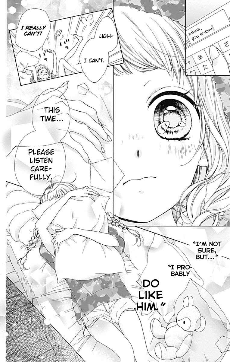 Page 5 Chapter 9 Kirameki no Lion Boy