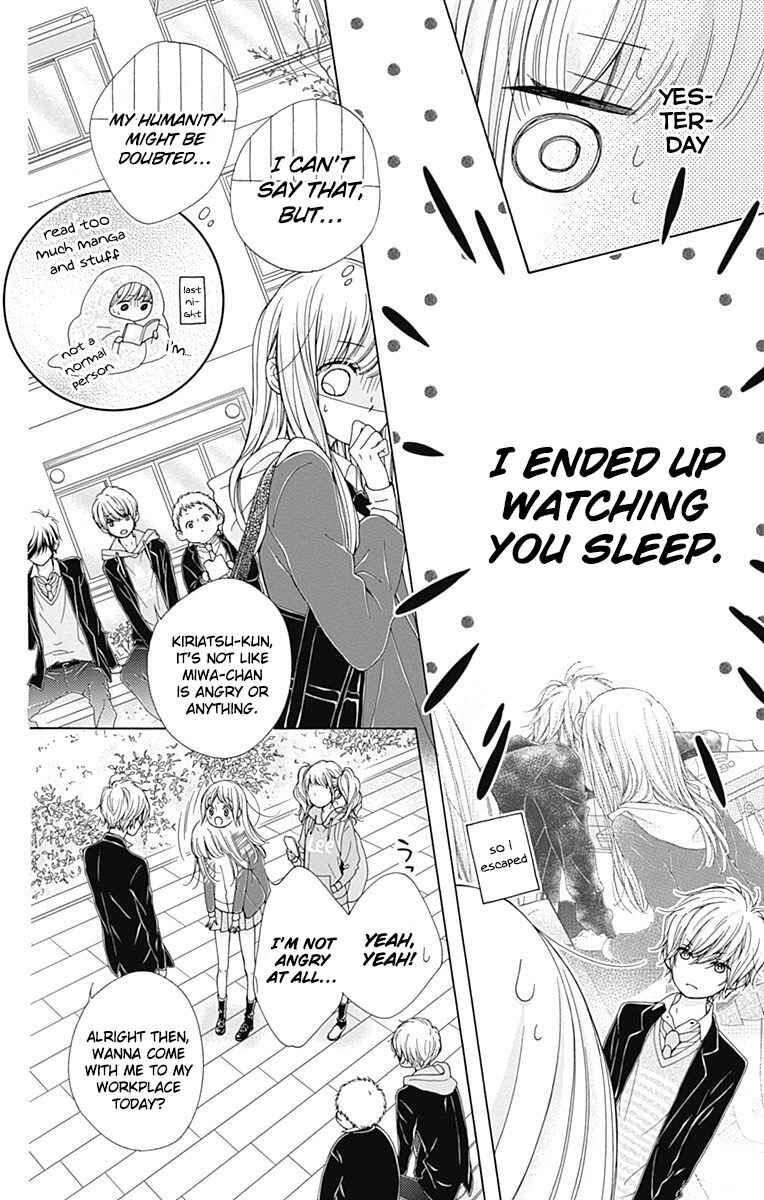 Page 9 Chapter 9 Kirameki no Lion Boy