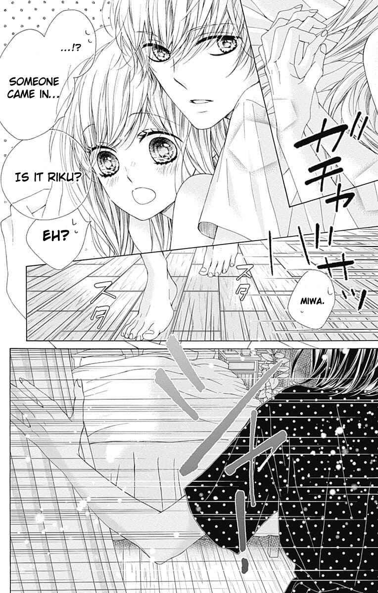 Page 17 Chapter 27 Kirameki no Lion Boy