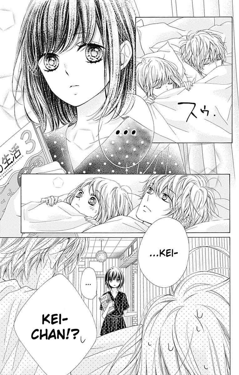 Page 18 Chapter 27 Kirameki no Lion Boy