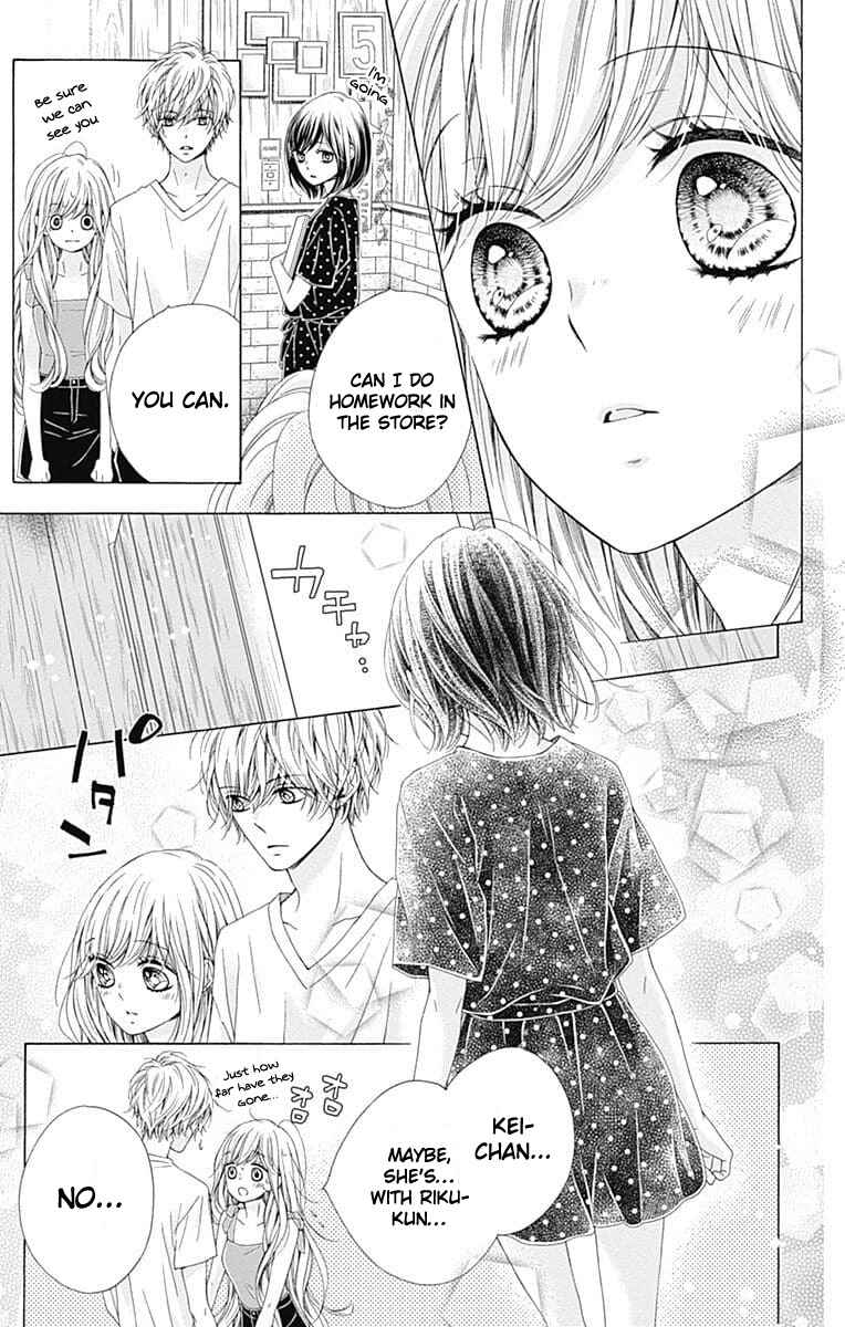 Page 24 Chapter 27 Kirameki no Lion Boy