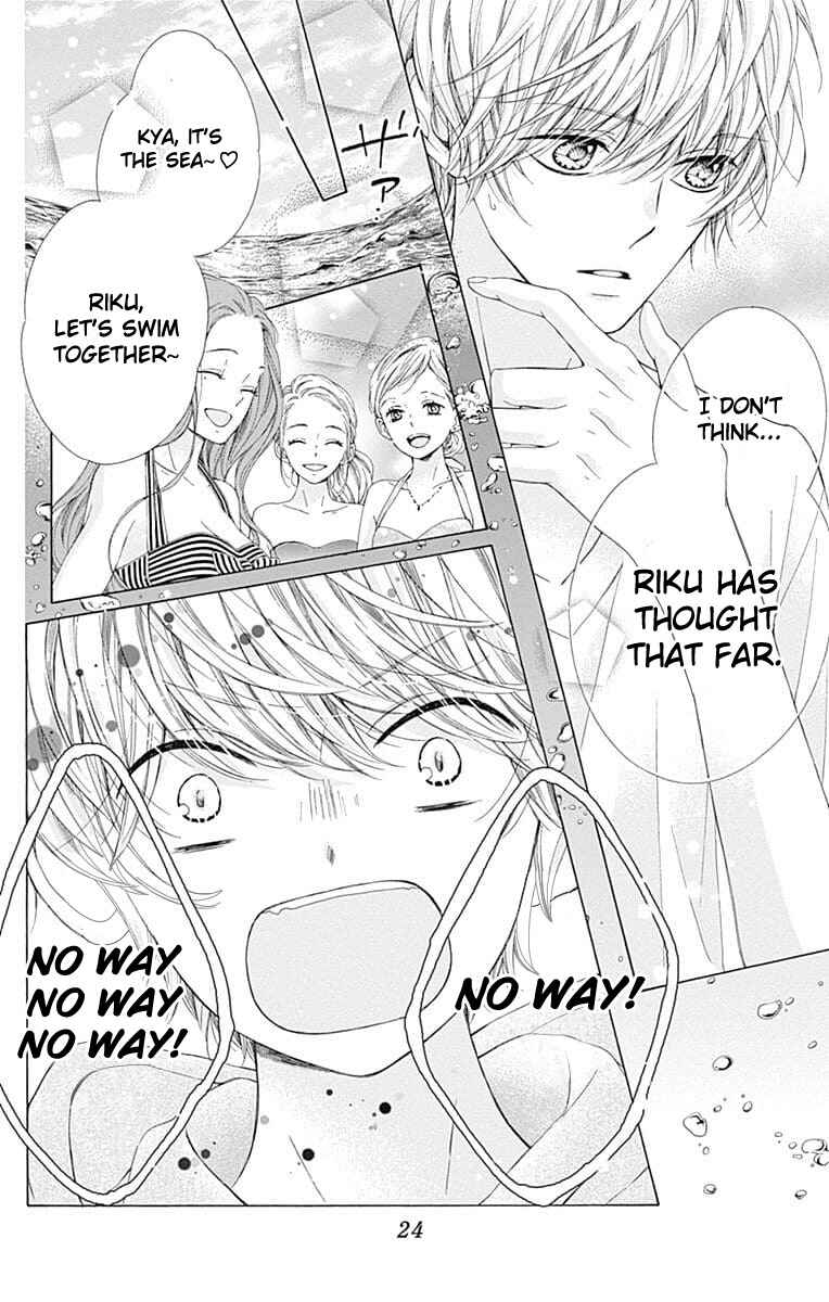 Page 25 Chapter 27 Kirameki no Lion Boy