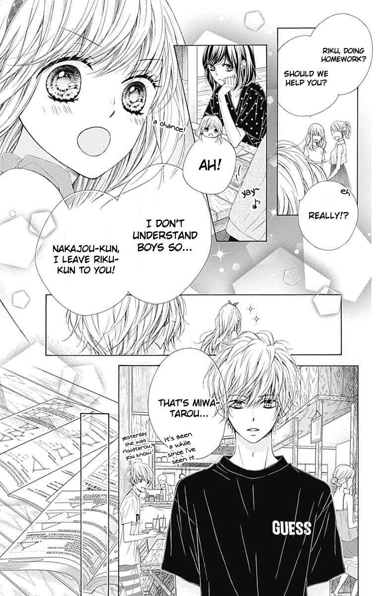 Page 32 Chapter 27 Kirameki no Lion Boy