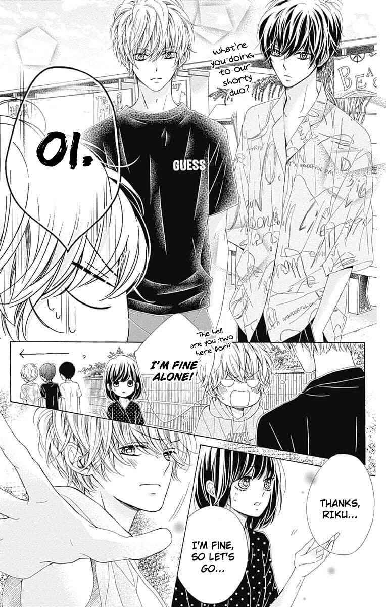 Page 44 Chapter 27 Kirameki no Lion Boy