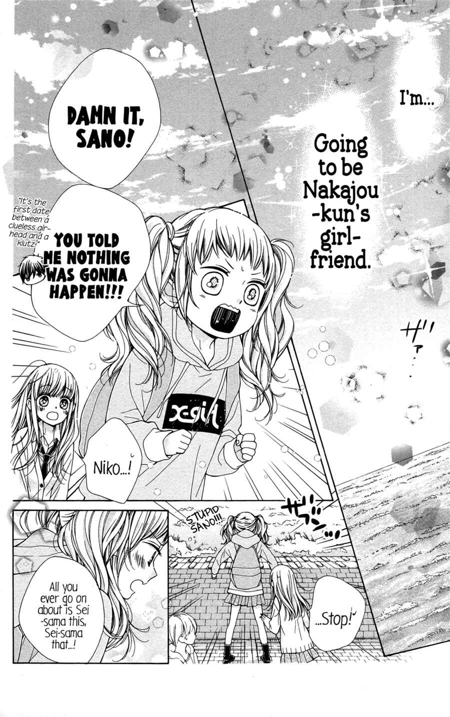Page 13 Chapter 4 Kirameki no Lion Boy
