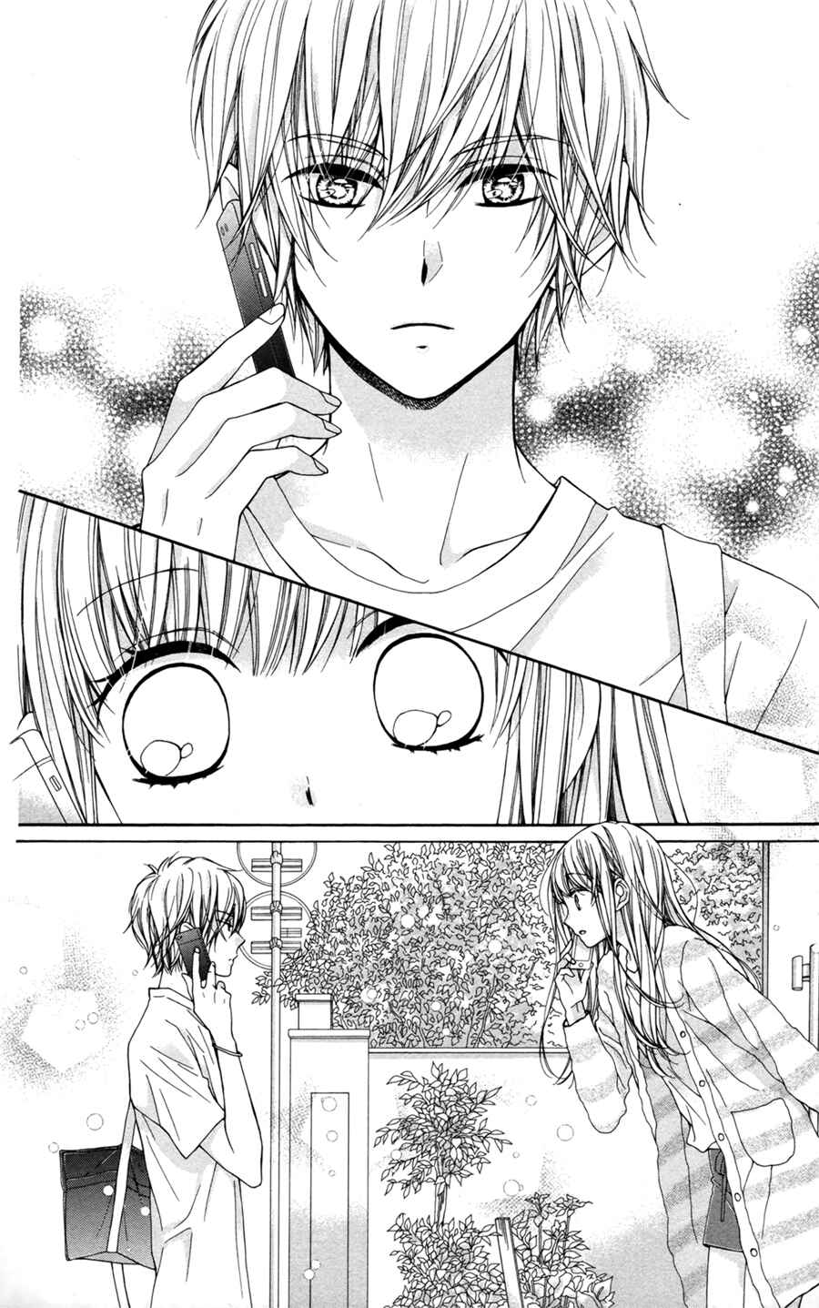 Page 39 Chapter 4 Kirameki no Lion Boy