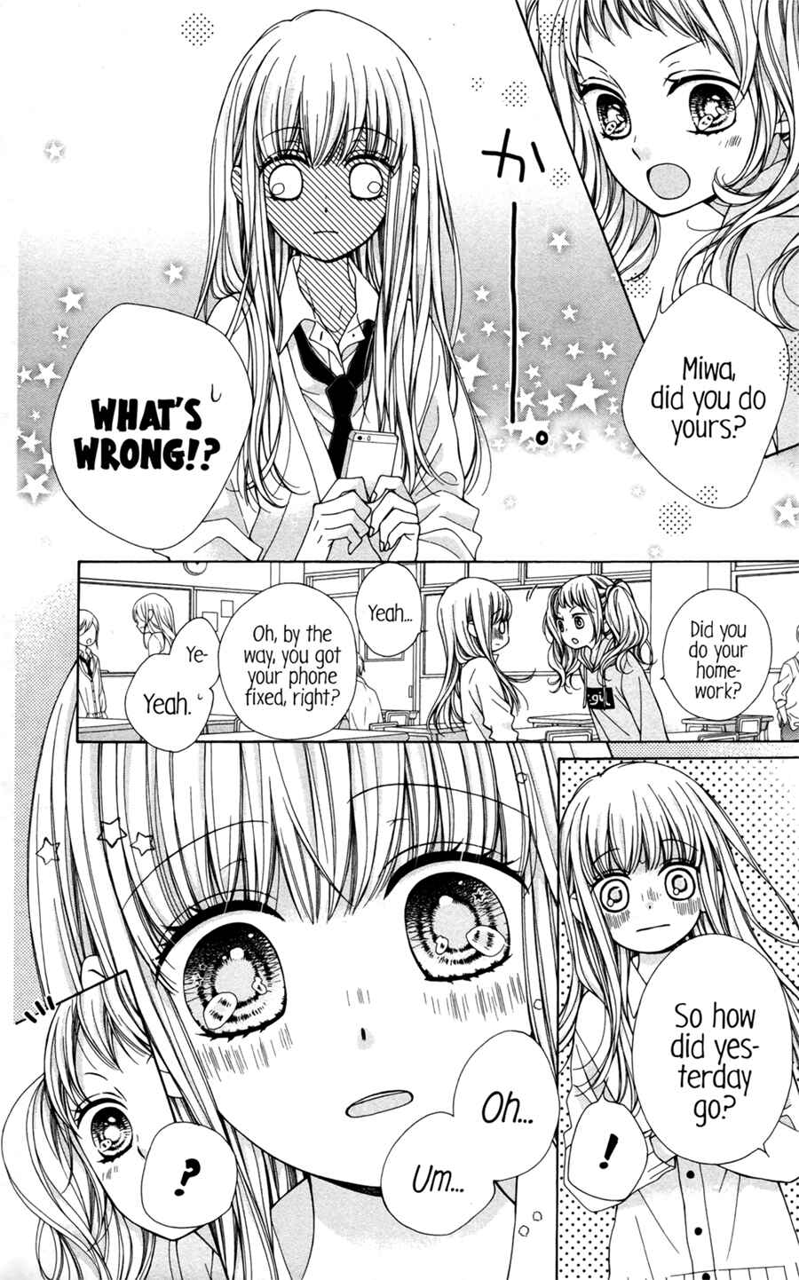 Page 7 Chapter 4 Kirameki no Lion Boy