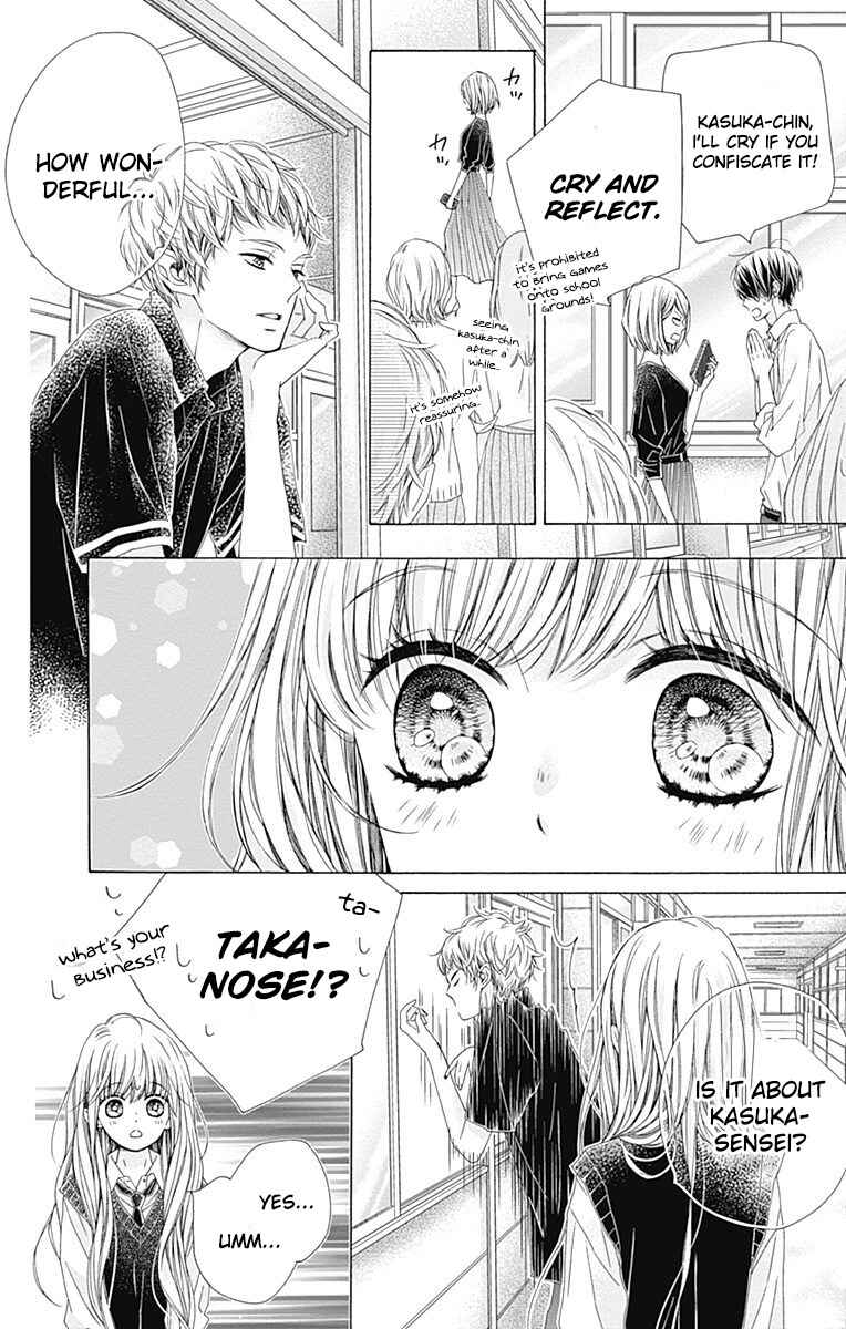 Page 22 Chapter 31 Kirameki no Lion Boy