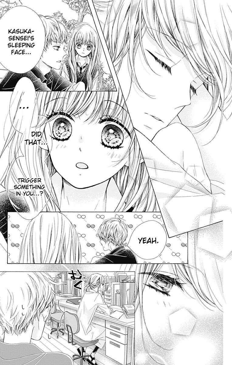 Page 25 Chapter 31 Kirameki no Lion Boy