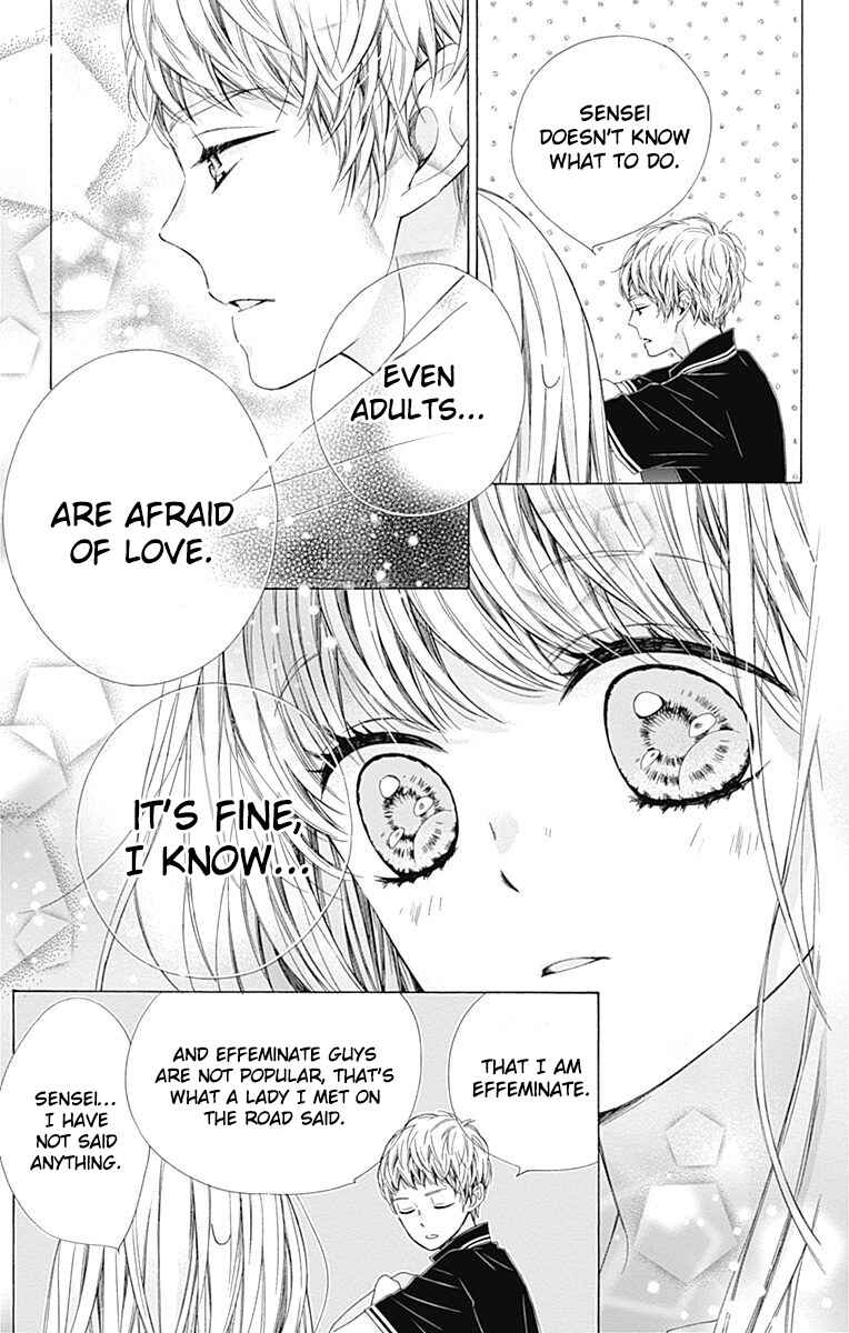 Page 27 Chapter 31 Kirameki no Lion Boy