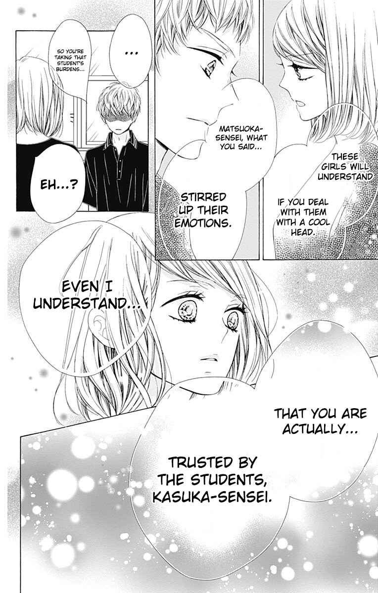 Page 36 Chapter 31 Kirameki no Lion Boy