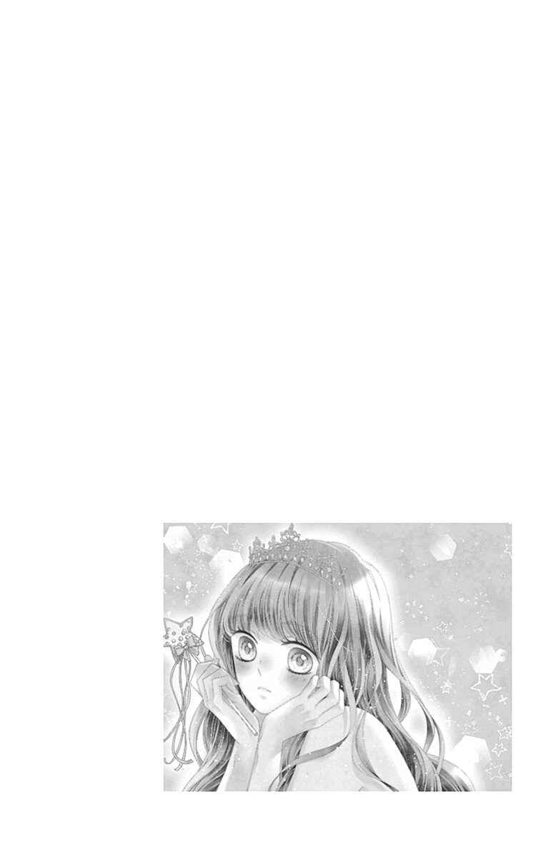Page 8 Chapter 31 Kirameki no Lion Boy