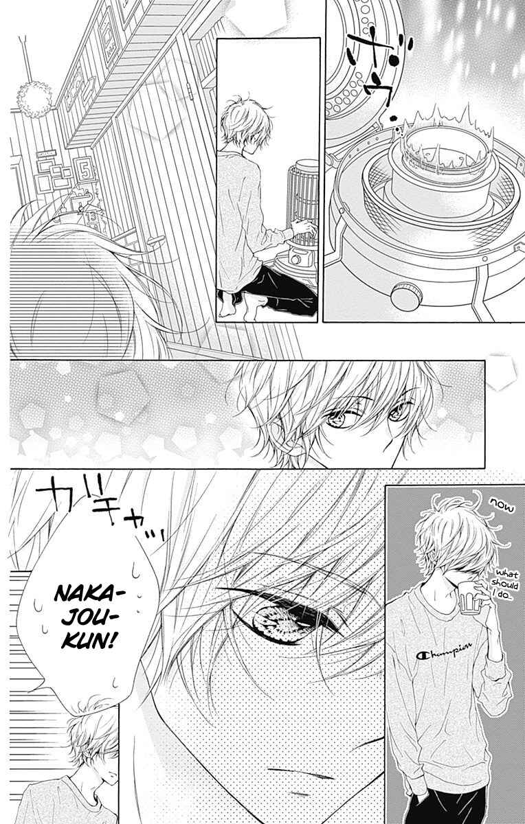 Page 11 Chapter 13 Kirameki no Lion Boy