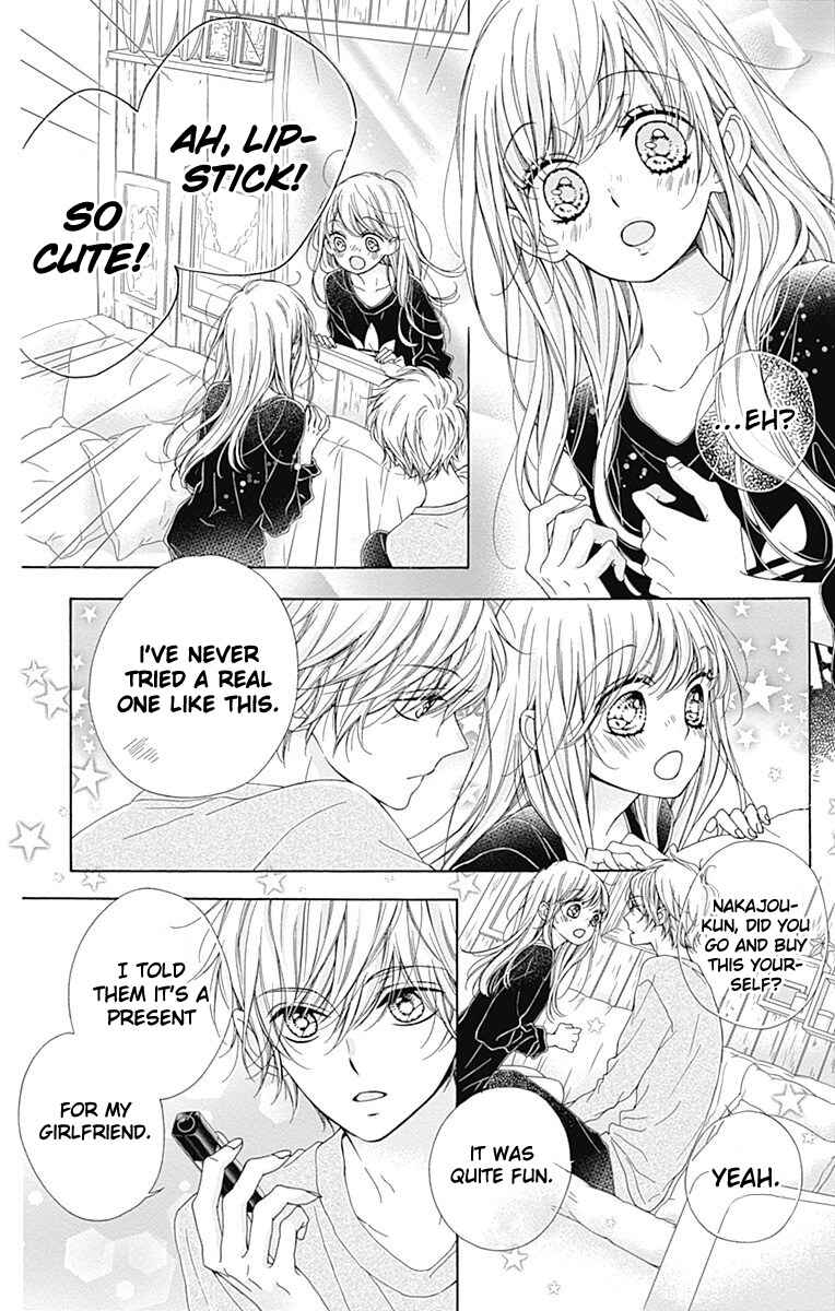 Page 19 Chapter 13 Kirameki no Lion Boy