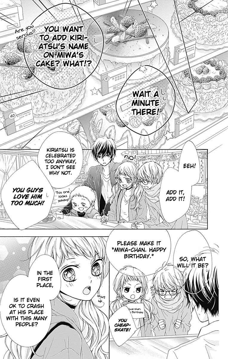 Page 24 Chapter 13 Kirameki no Lion Boy