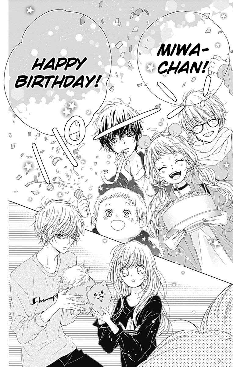 Page 33 Chapter 13 Kirameki no Lion Boy