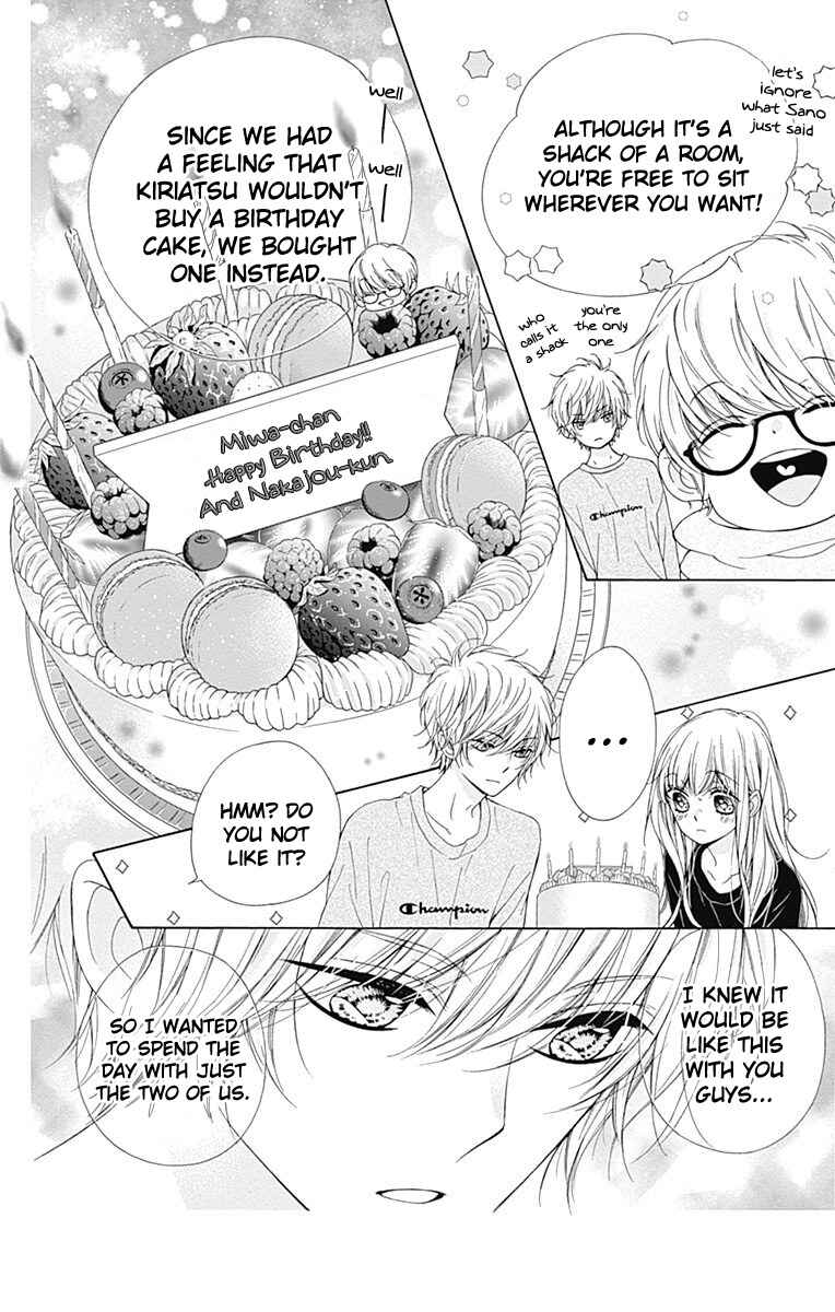 Page 35 Chapter 13 Kirameki no Lion Boy