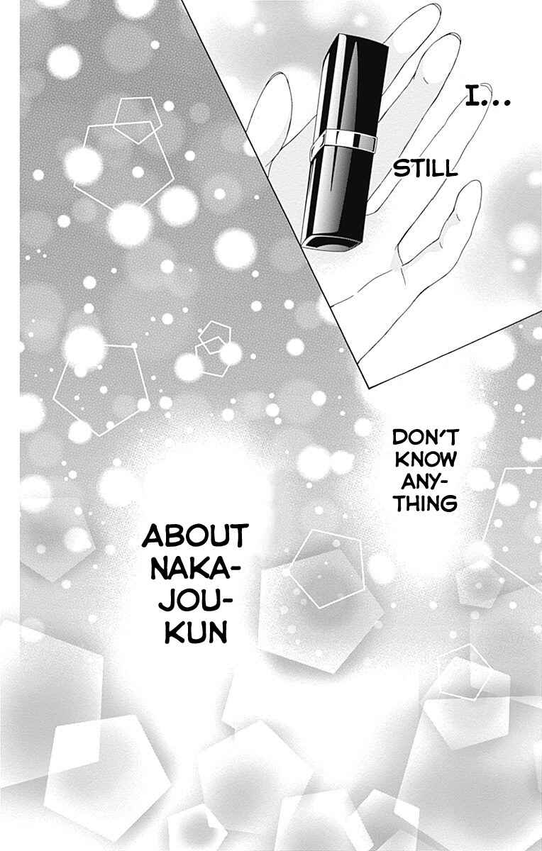 Page 41 Chapter 13 Kirameki no Lion Boy