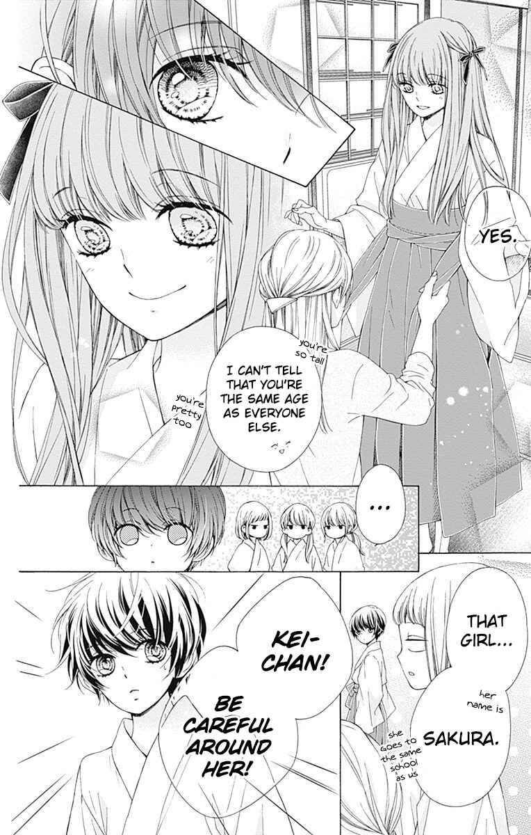 Page 10 Chapter 19 Kirameki no Lion Boy