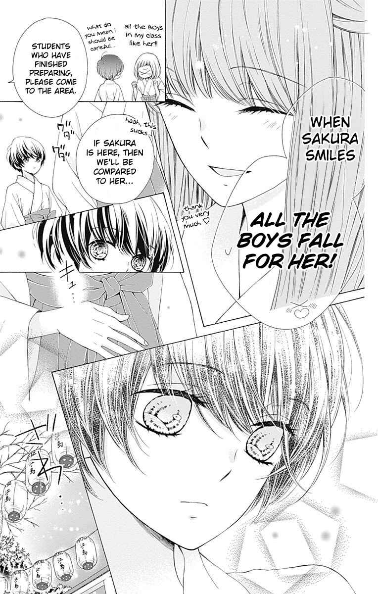 Page 11 Chapter 19 Kirameki no Lion Boy