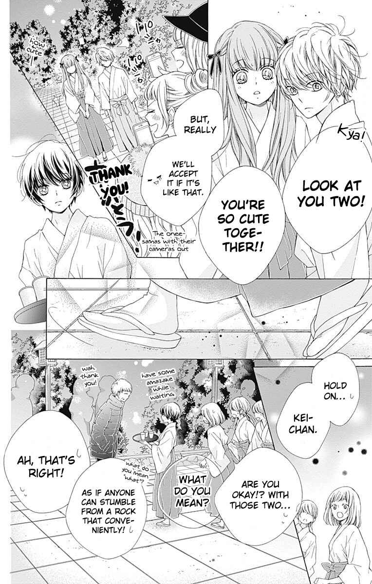 Page 16 Chapter 19 Kirameki no Lion Boy