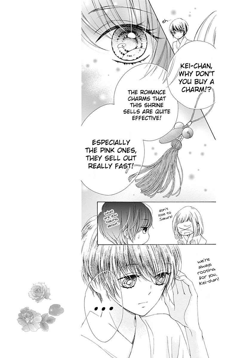 Page 17 Chapter 19 Kirameki no Lion Boy