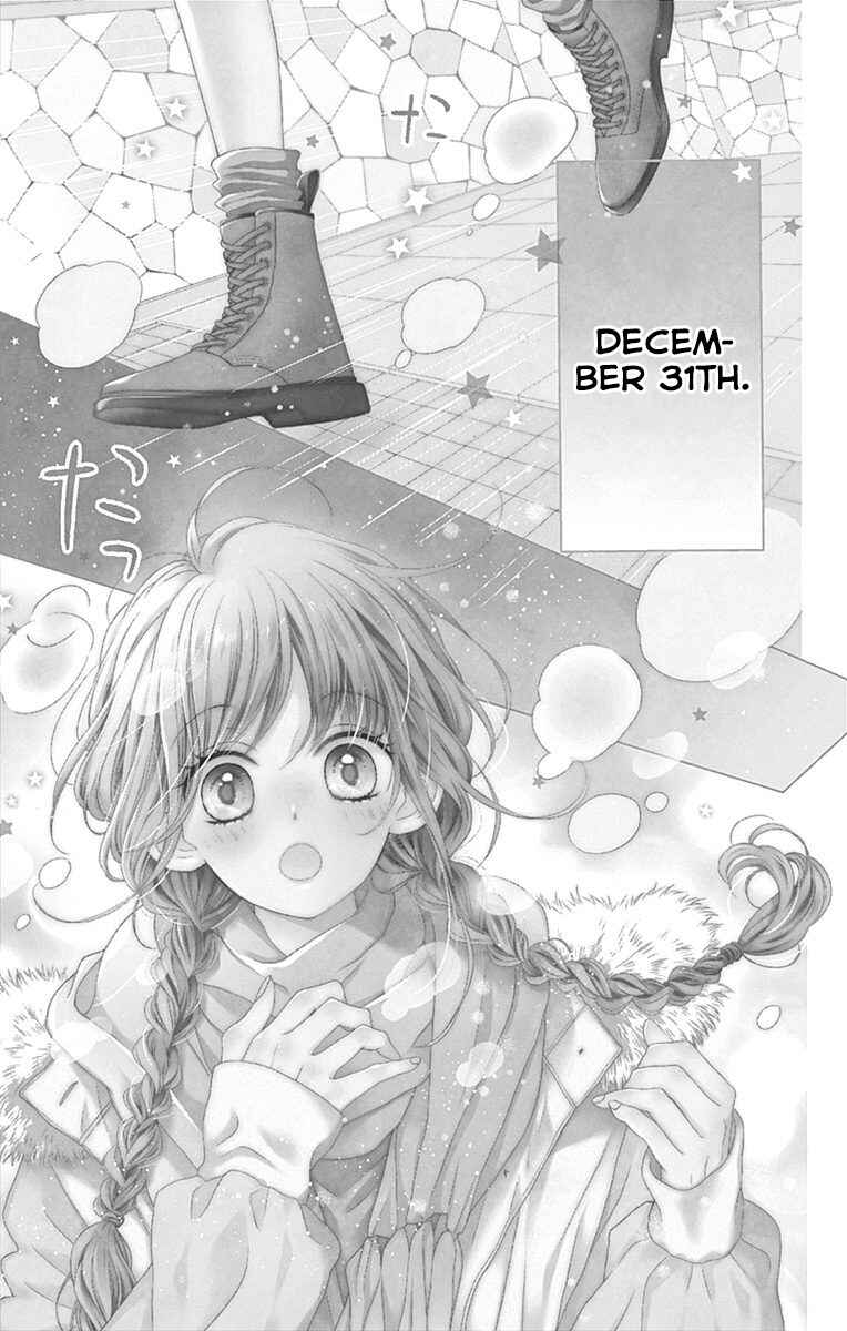 Page 2 Chapter 19 Kirameki no Lion Boy