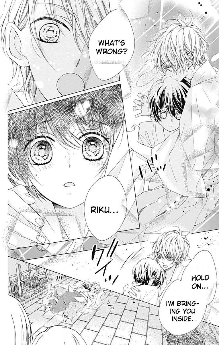 Page 28 Chapter 19 Kirameki no Lion Boy
