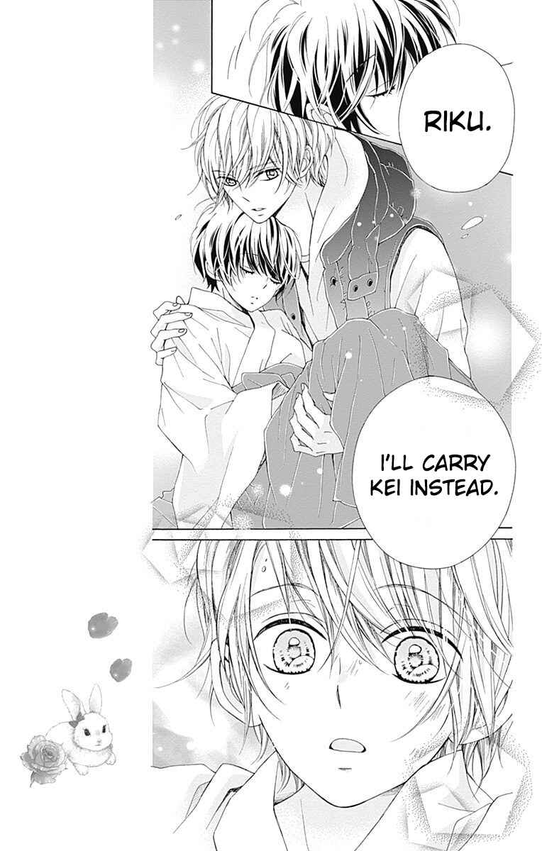 Page 29 Chapter 19 Kirameki no Lion Boy