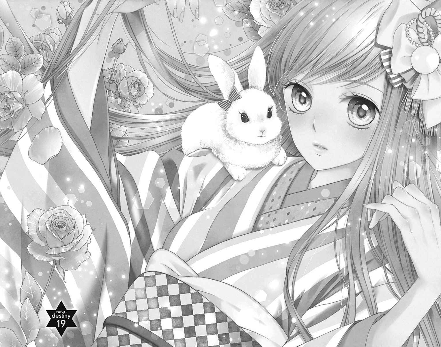Page 3 Chapter 19 Kirameki no Lion Boy