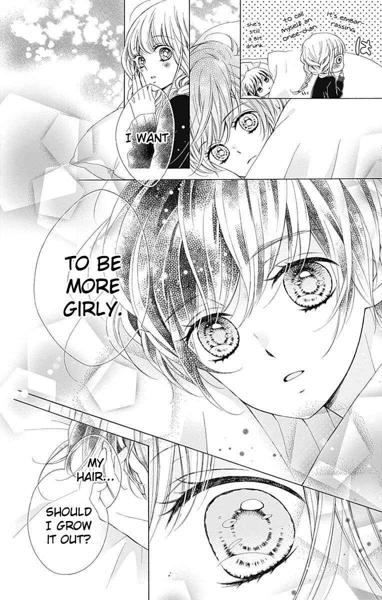 Page 32 Chapter 19 Kirameki no Lion Boy