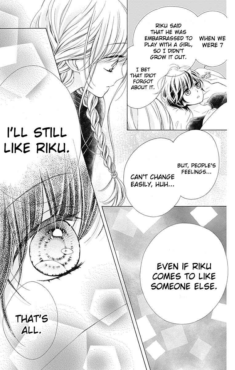 Page 33 Chapter 19 Kirameki no Lion Boy