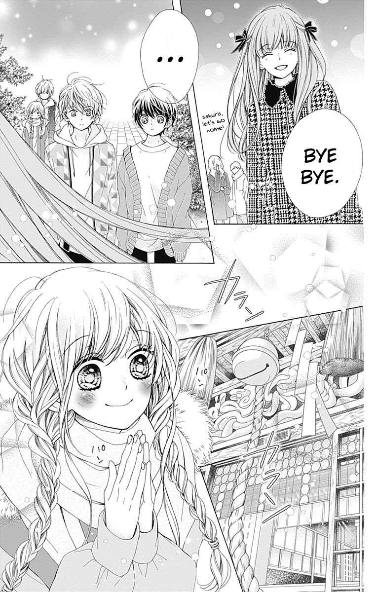 Page 41 Chapter 19 Kirameki no Lion Boy