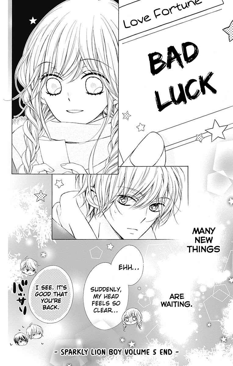 Page 44 Chapter 19 Kirameki no Lion Boy